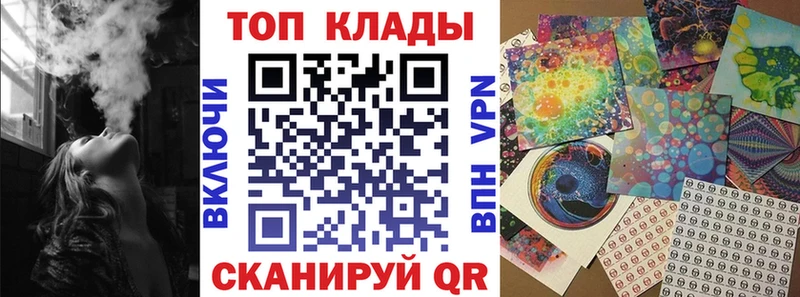 Купить наркотики цена Назарово МАРИХУАНА  КОКАИН  A PVP  Меф мяу мяу  Гашиш 