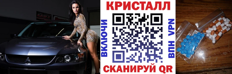 mega сайт  Назарово  Амфетамин 97% 