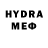 МЕТАДОН VHQ Voxa Voxa