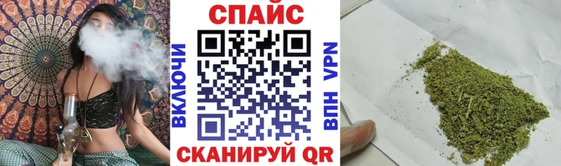Бутират BDO 33% Назарово