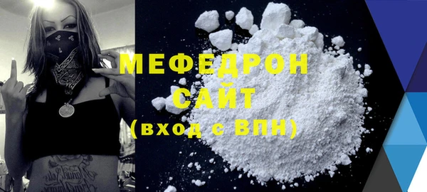 синтетический гашиш Богданович