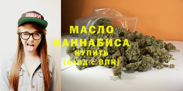 синтетический гашиш Богданович