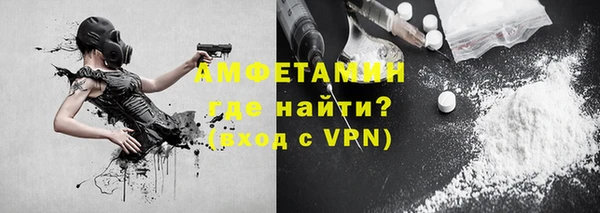 синтетический гашиш Богданович