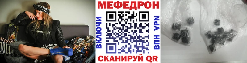 omg онион  сайты даркнета какой сайт  Мефедрон мяу мяу  Назарово 
