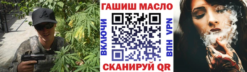 Дистиллят ТГК вейп с тгк  Назарово 